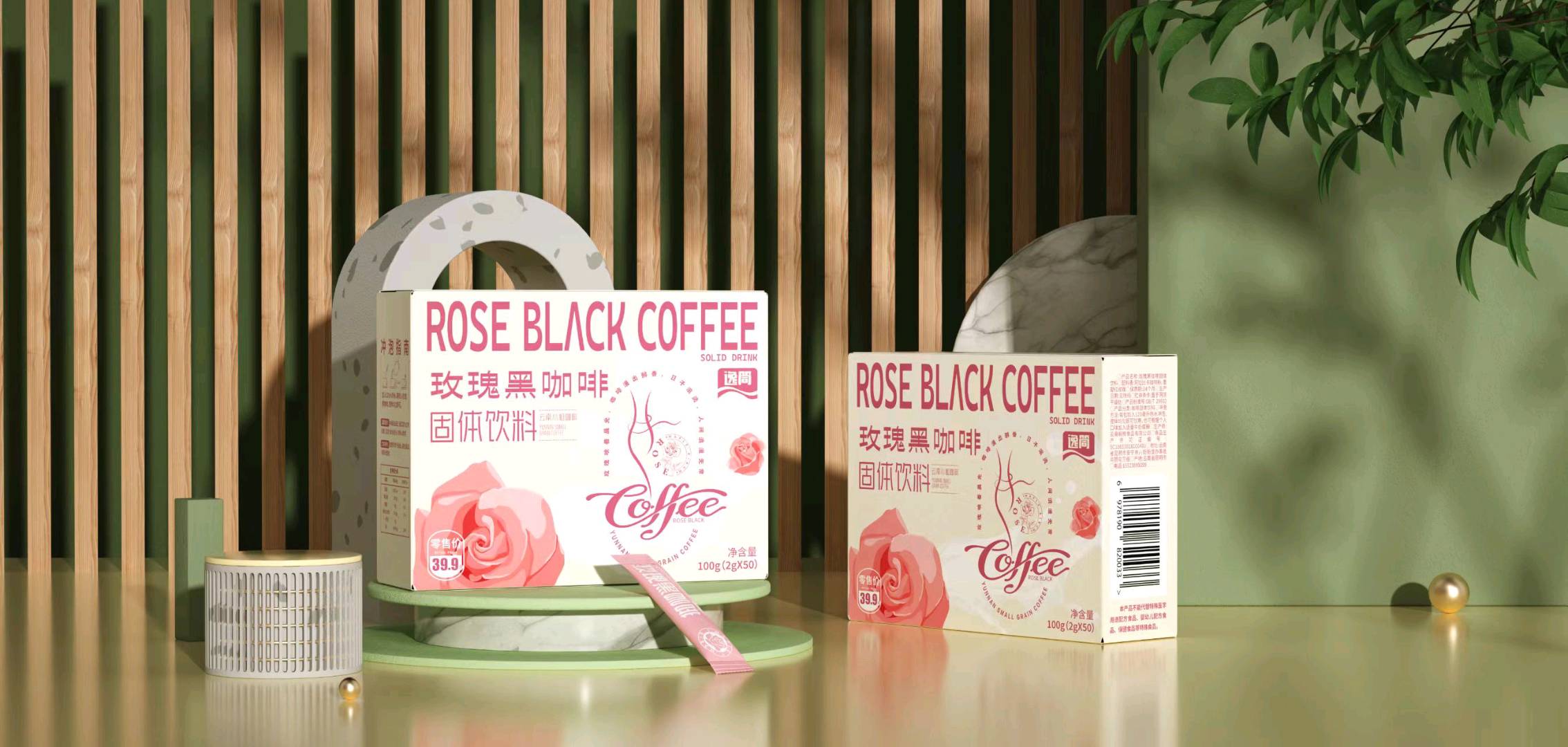 赵先生厂家直销，全国首创玫瑰咖啡新产品！寻求线上线下可以销售咖啡个人和企业