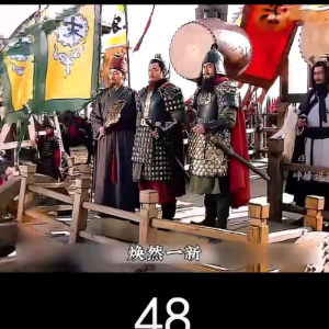 蔡先生