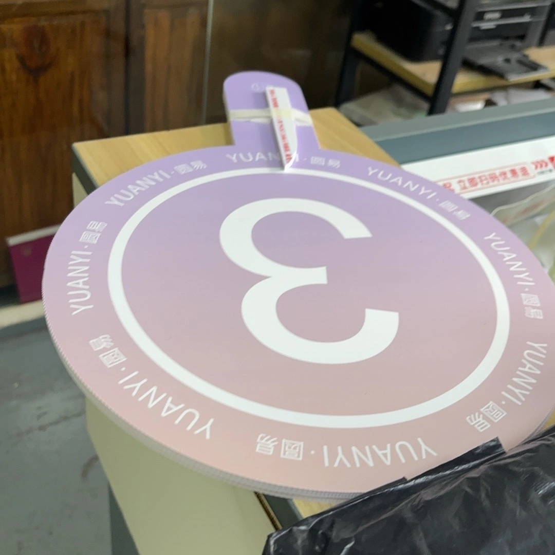 冯昌保