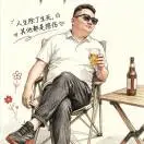 u客直谈实名认证张超