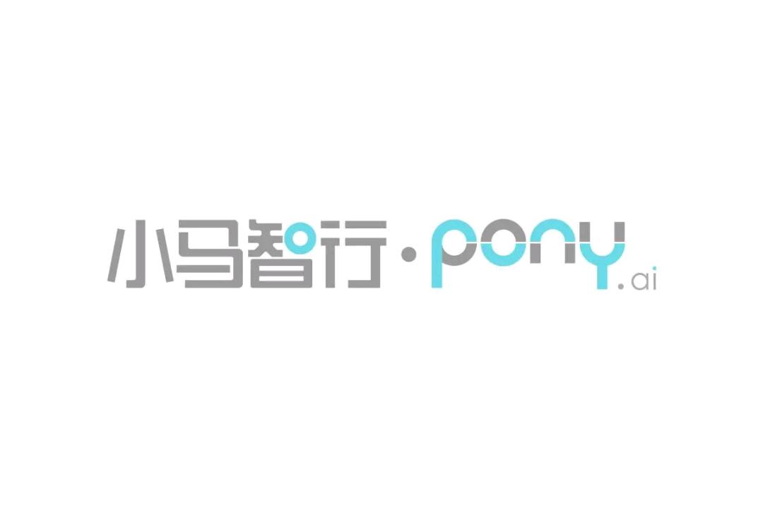 吴先生地推项目寻求广州地推团队合作，推广小马智行打车新用户拉新，市场空白 好做