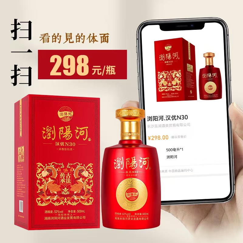 孙延岭品牌货源