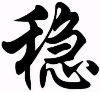 王先生乙方信息