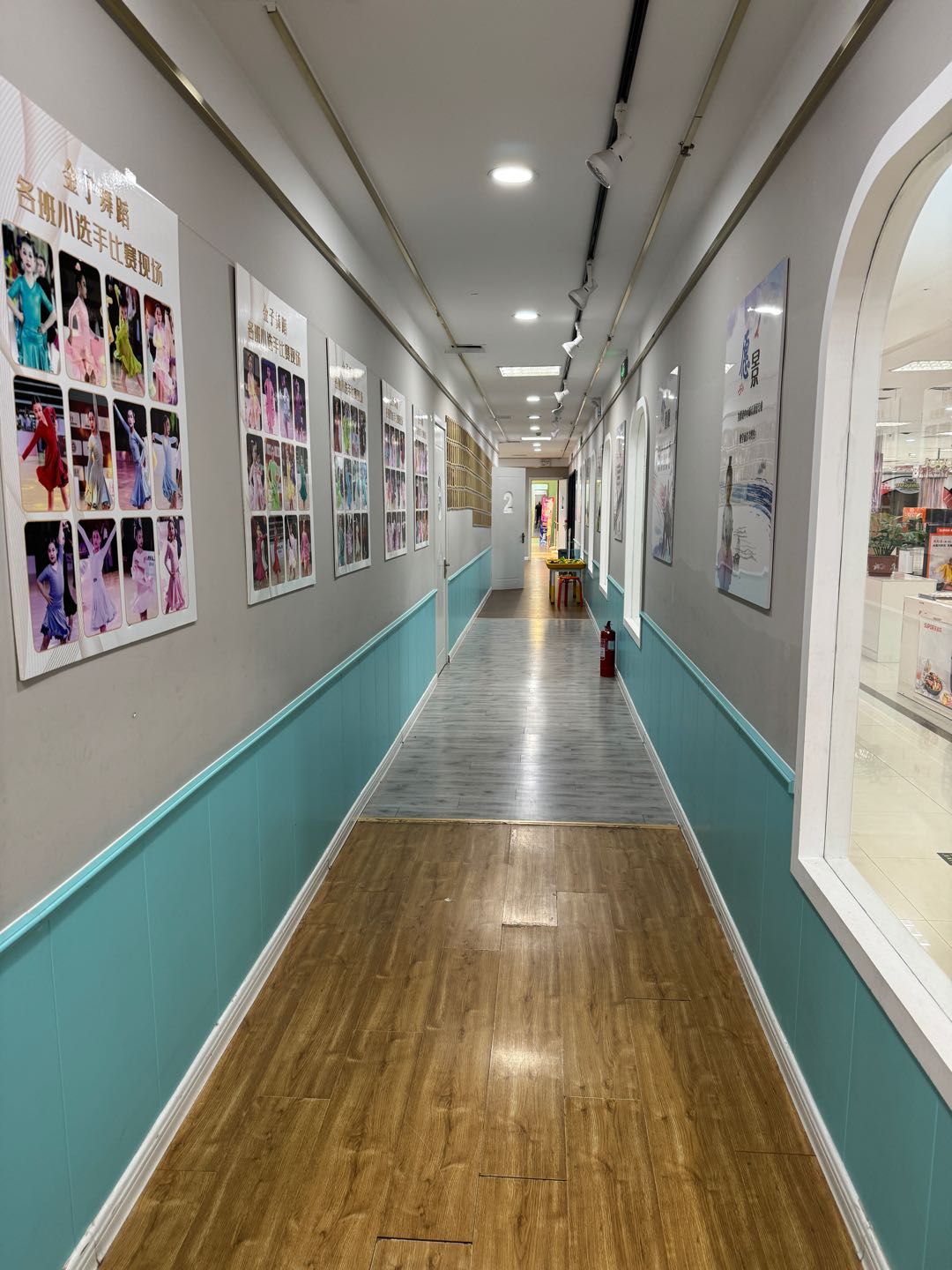 纪女士场地活动教育培训小培训招募