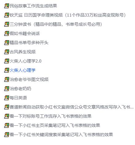 连先生零门槛 AI 福利！200 + 现成工作流直接导入，免费体验