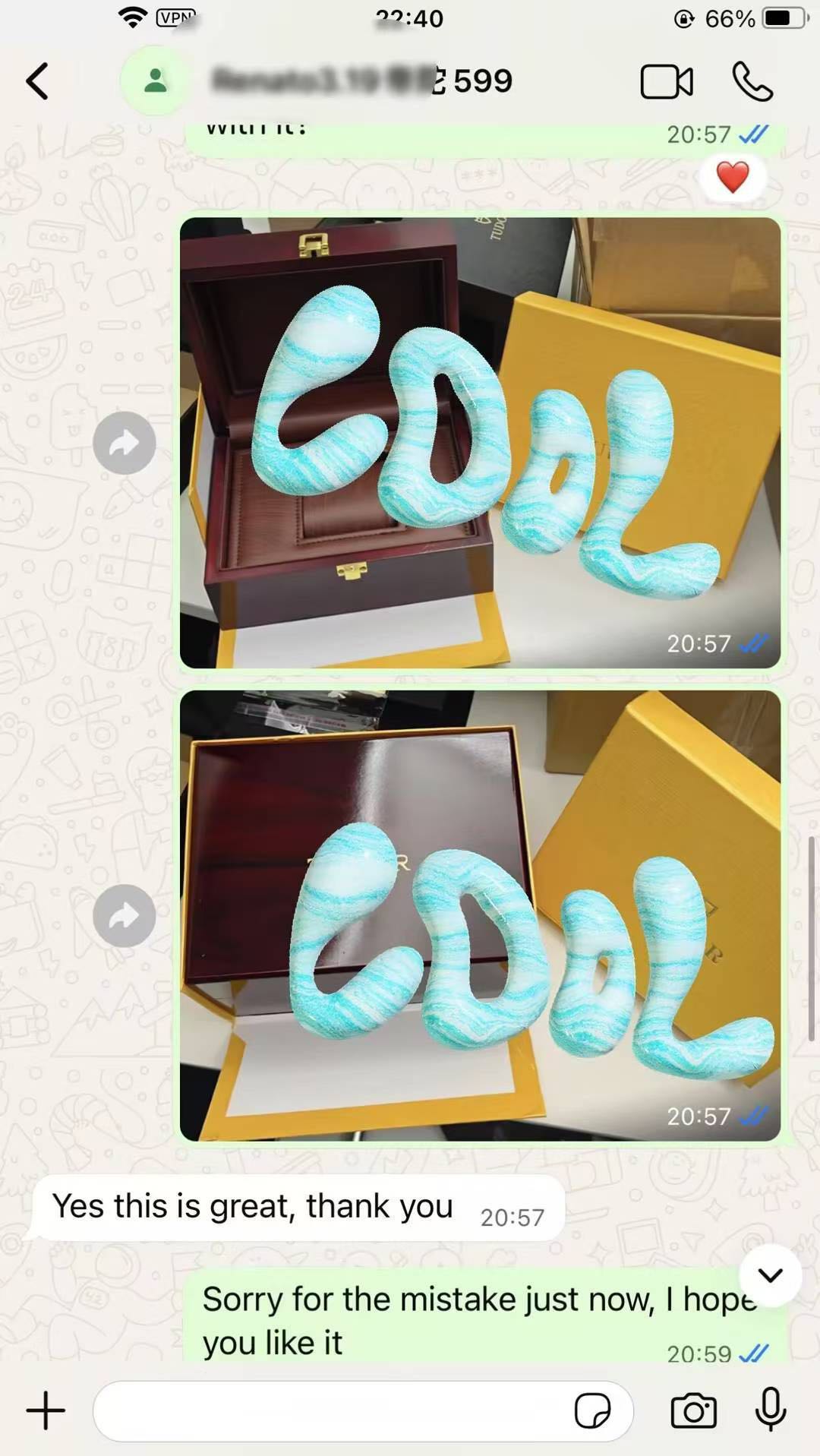 李先生找合伙人