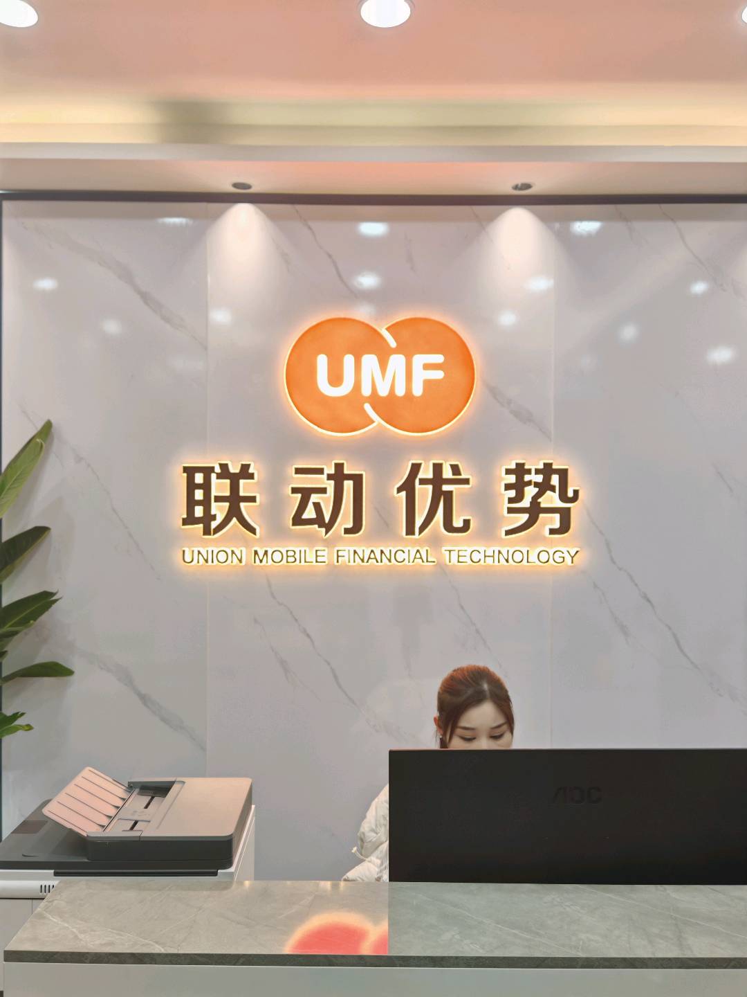 李亮地推项目充电宝推广