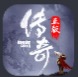 郎先生找合伙人手机电脑均可操作，专业打米项目，每日稳定提现