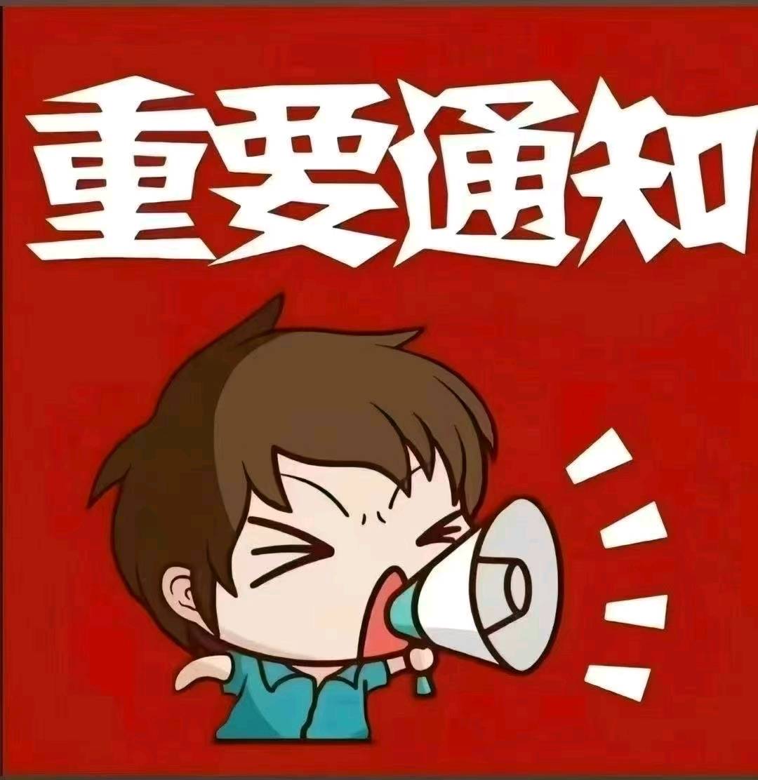 陈先生推广团队千人团队，找简单注册绿色项目，有利润的都可以找我