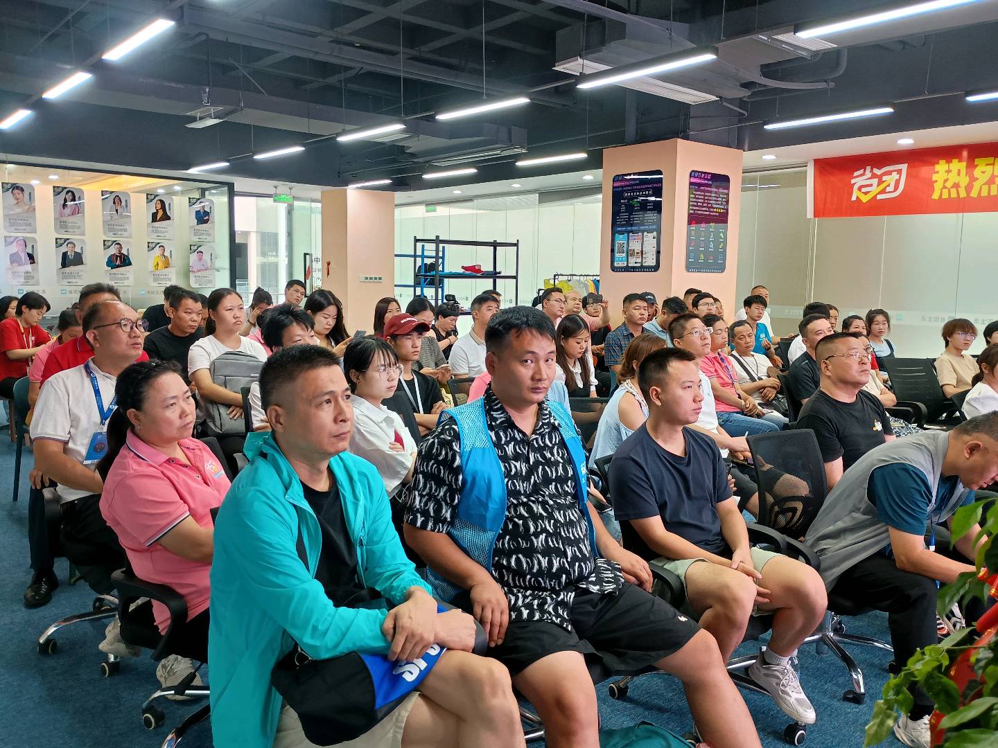 曾丹地推项目淘宝闪购500每户，急招团队