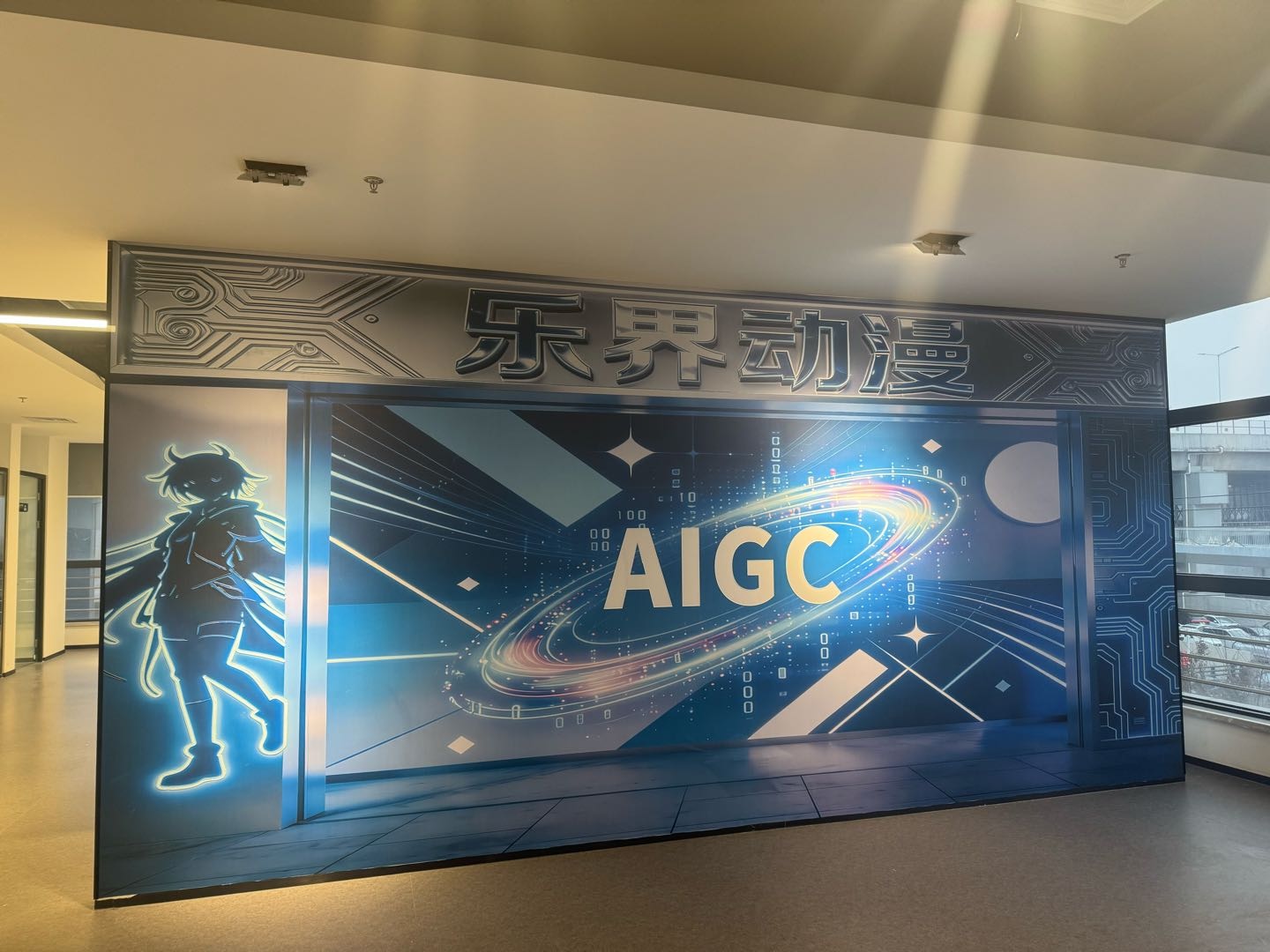 王女士AI漫剧定制+多平台代投赚广告费+3天小白漫剧教学全包