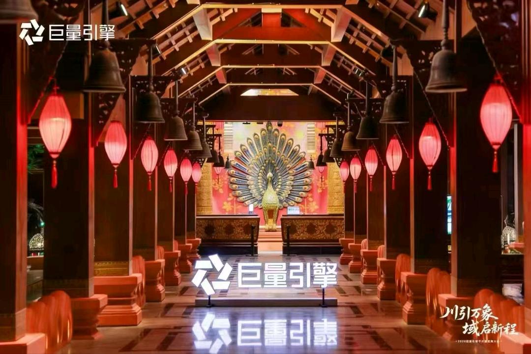 李庆业抖音、红果短剧、快手的产品推广，信息流推广广告推广