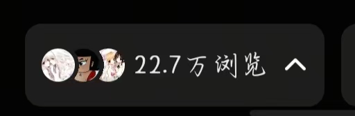 陈女士绿色电商搬砖项目，一部手机就能做，操作简单，无需场地，时间自由，长期可做，每天实时结算！