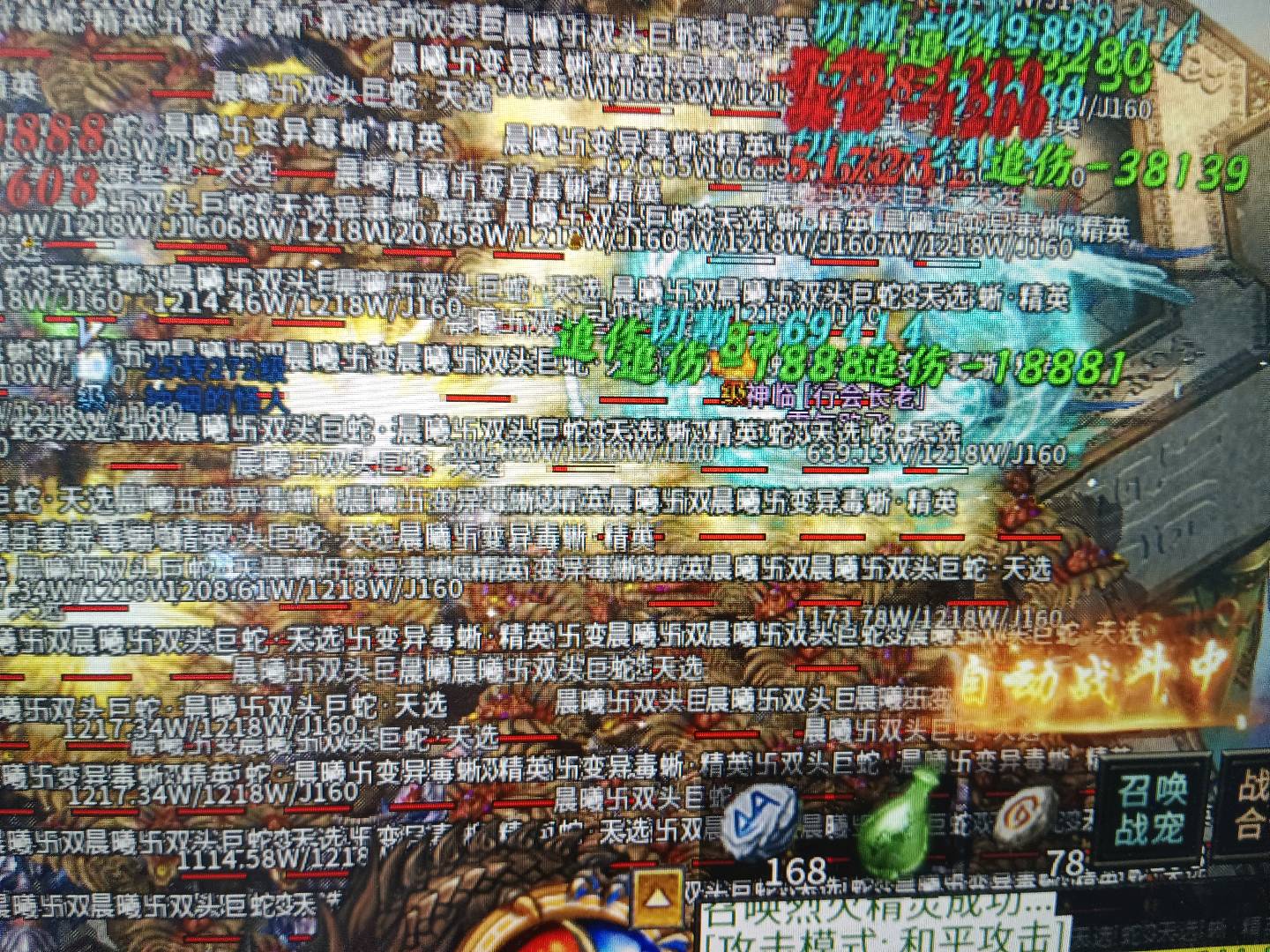 张丽红其他供需传奇搬砖项目:材料回收合作,装备不掉爆材料,收益透明可放大。