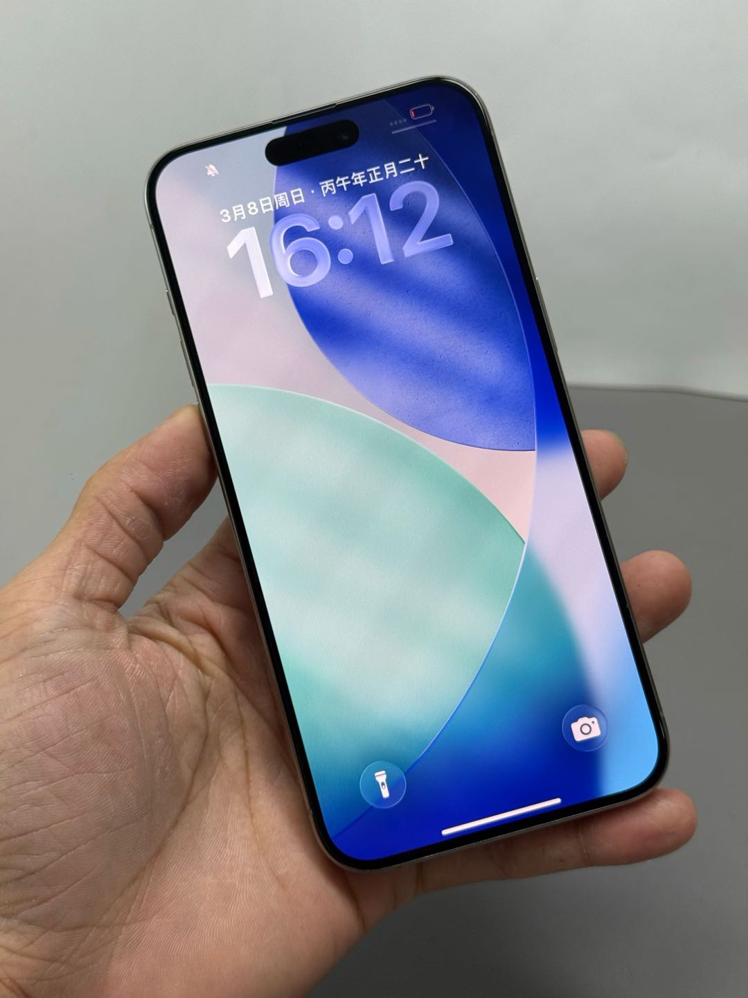 杨智麟品牌货源高利润数码货源，单件赚50-500元，招电商/直播/私域伙伴