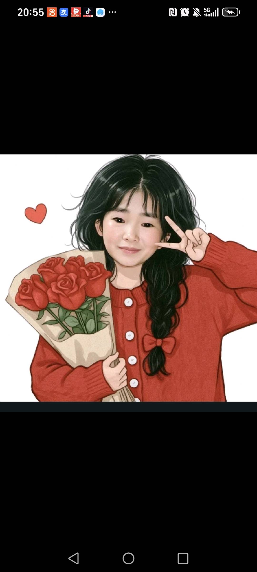 u客直谈实名认证高建娟