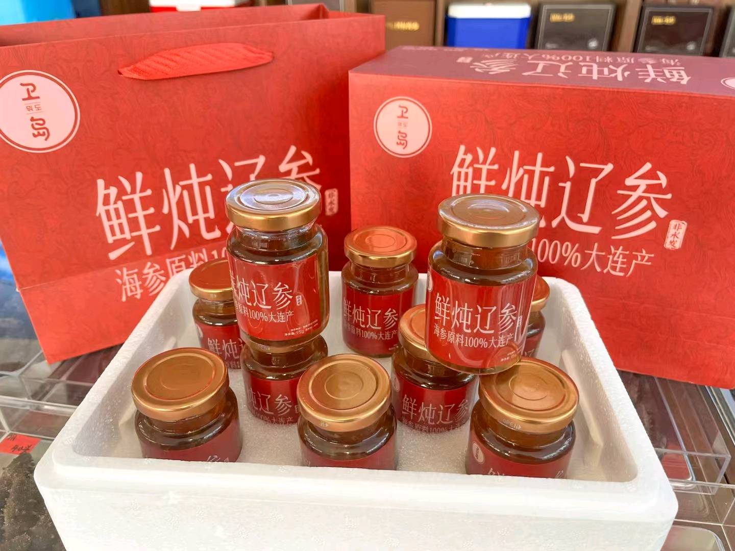 欧家刚品牌货源有源头海参工厂，寻求有能力销售人员推广销售。
