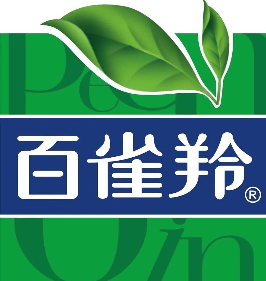 李先生优质甲方收售百雀羚系列临期过期产品 其他品牌日化化妆品