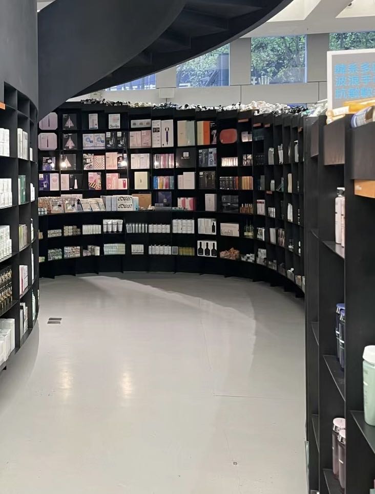 袁女士品牌货源