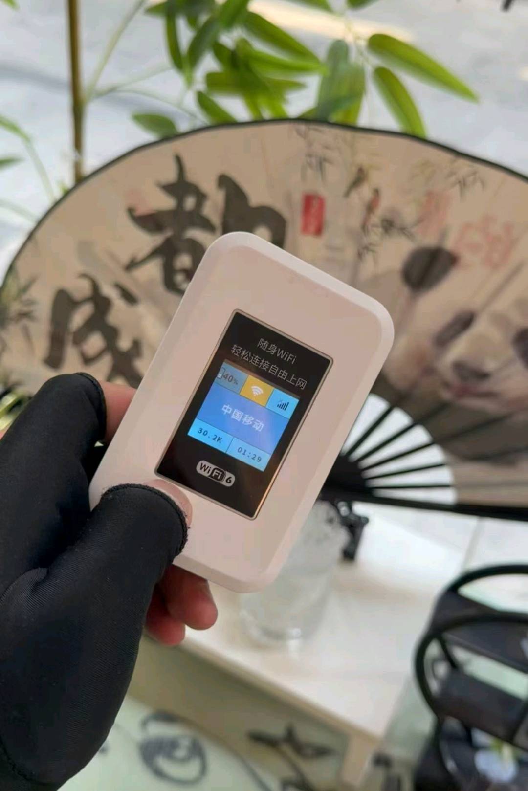 洪先生地推项目飞利猫随身WiFi。直开一级政策