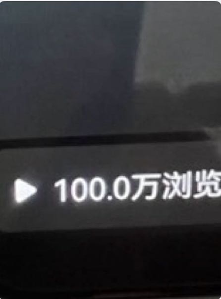 旷丽文找合伙人小说/短剧推广 超级适合学生党，宝妈，上班族