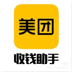 任先生
