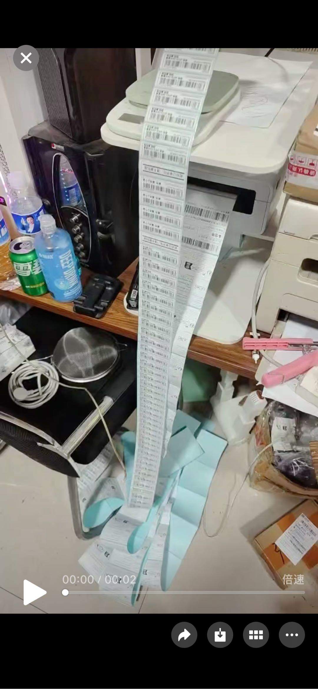 王先生其他供需