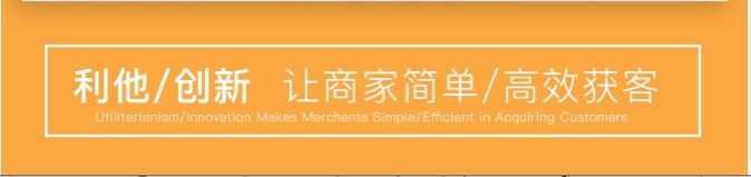 姚先生全国找老板-需要做线上渠道投流推广运营
