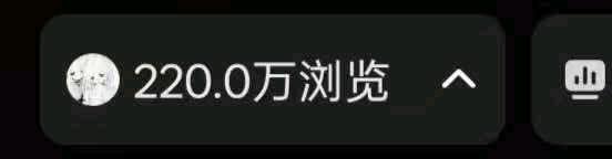 陈女士其他供需