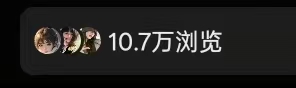 马先生其他供需