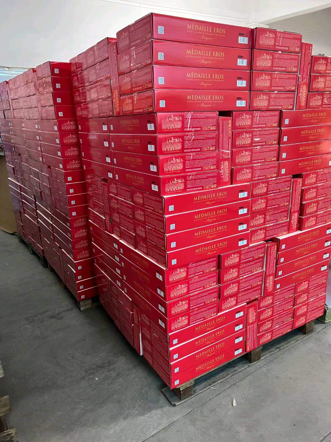 张先生品牌货源大量原瓶进口葡萄酒法拍货源，低价高品质，几元钱一瓶起