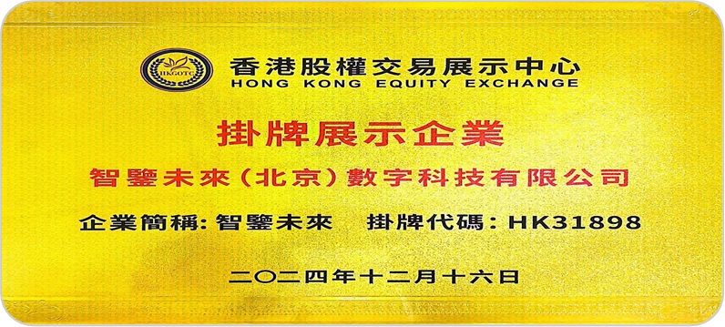 温女士找合伙人考立佳全国命题规律开创者，致力中高考