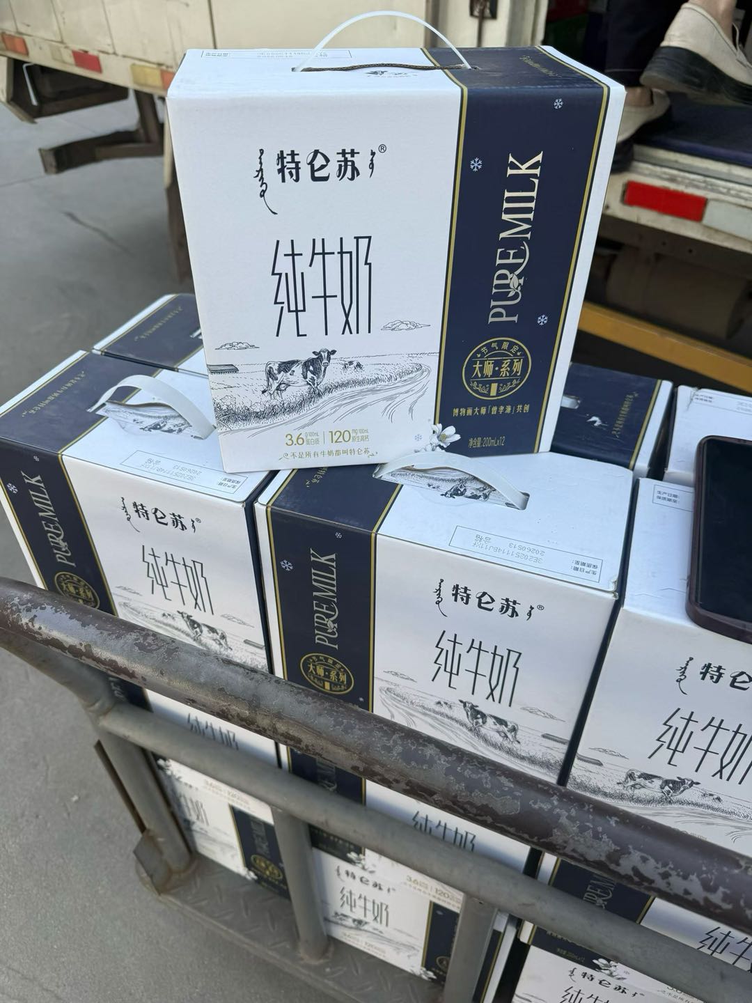 王先生找合伙人找一个合伙人做临期食品批发