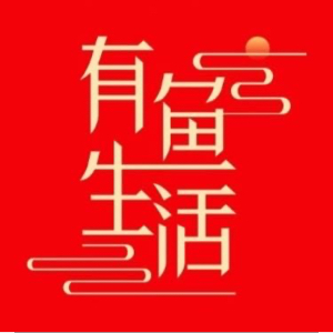 u客直谈实名认证周女士