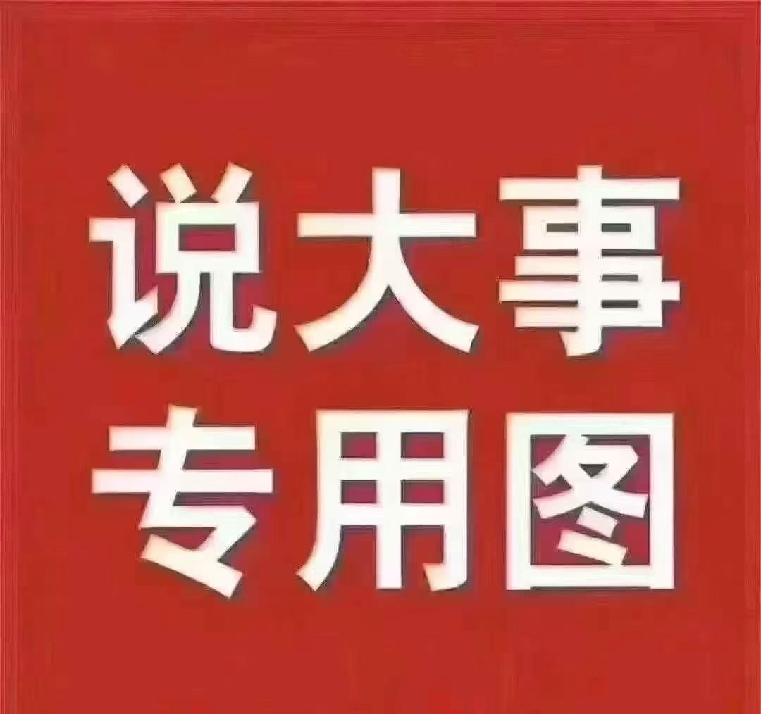 李富萍品牌货源社群渠道/线下零售/中高端市场
