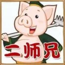 u客直谈宋宇廷