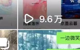 候梦想其他供需