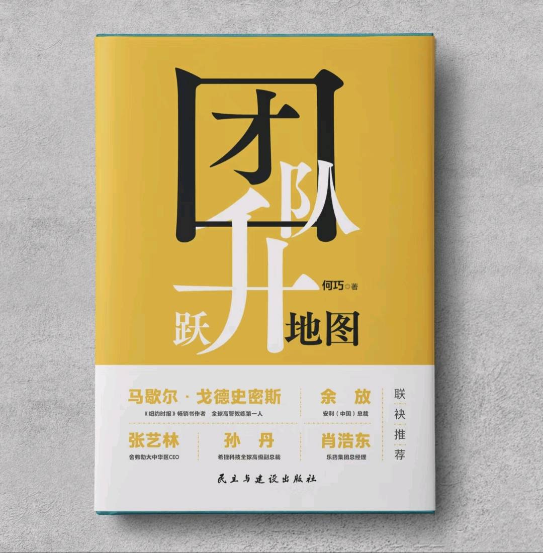 陈先生找合伙人诚信招合伙人爆款游戏搬砖打米，当天可见收意，简单易上手，游戏当天日结
