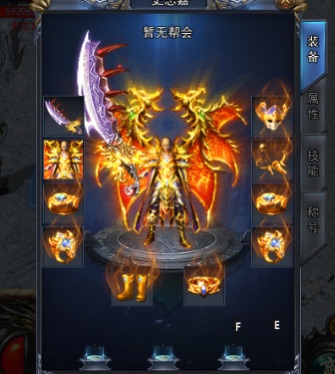 吴先生找合伙人纯绿色正版打米手游，收益稳定，日结