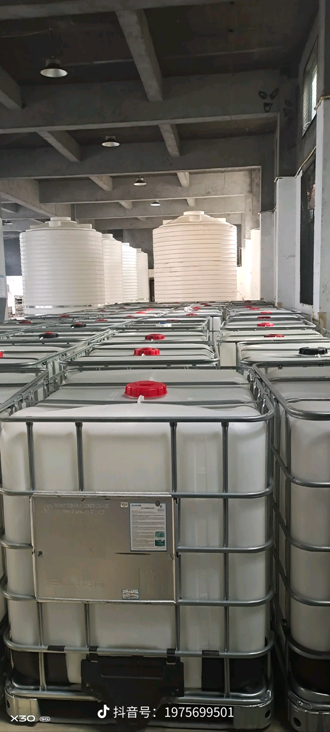 程庆葵找合伙人