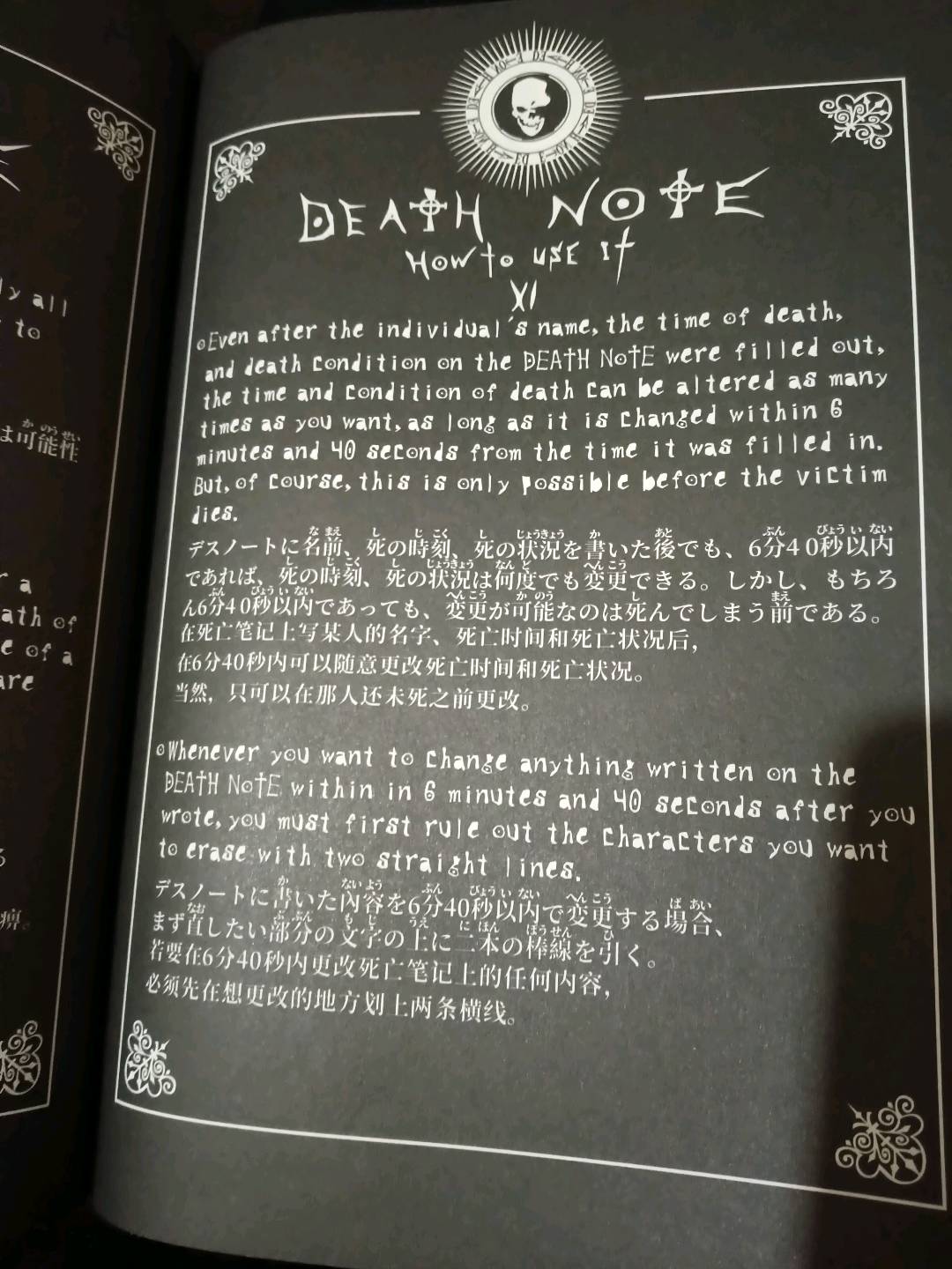 曾子轩品牌货源