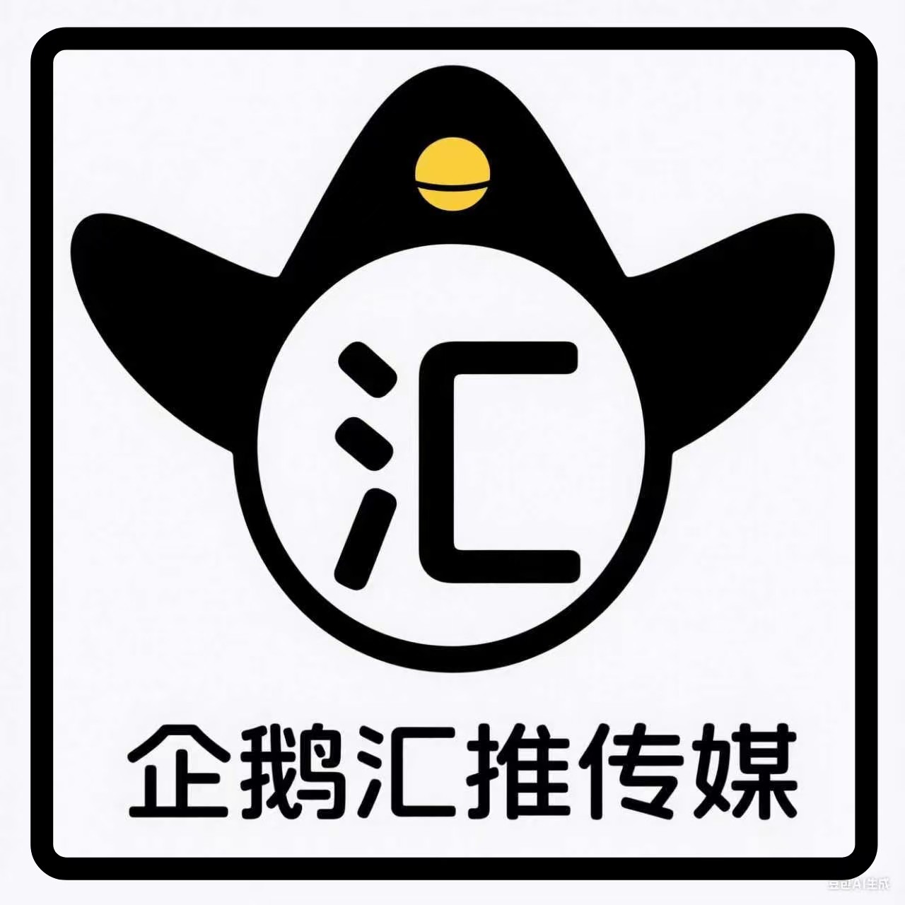 u客直谈实名认证周先生