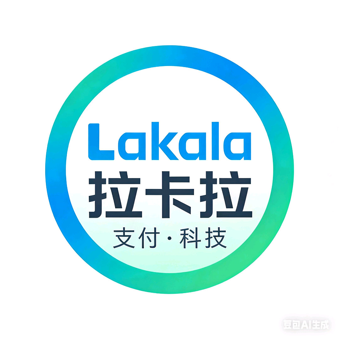 王说亮地推项目拉卡拉一体化客显屏免费布放