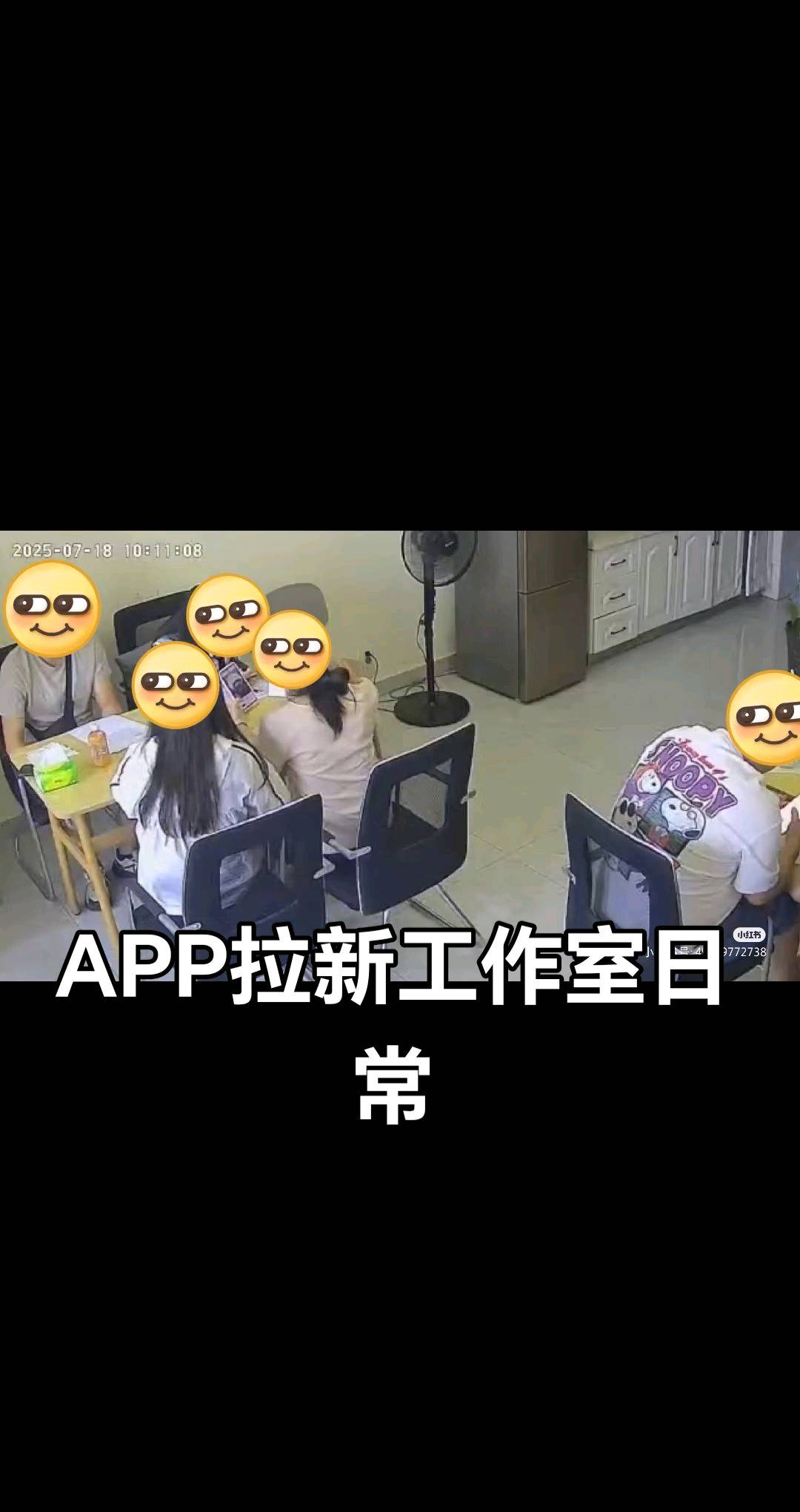 王亚飞找合伙人