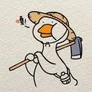 钟秉荣