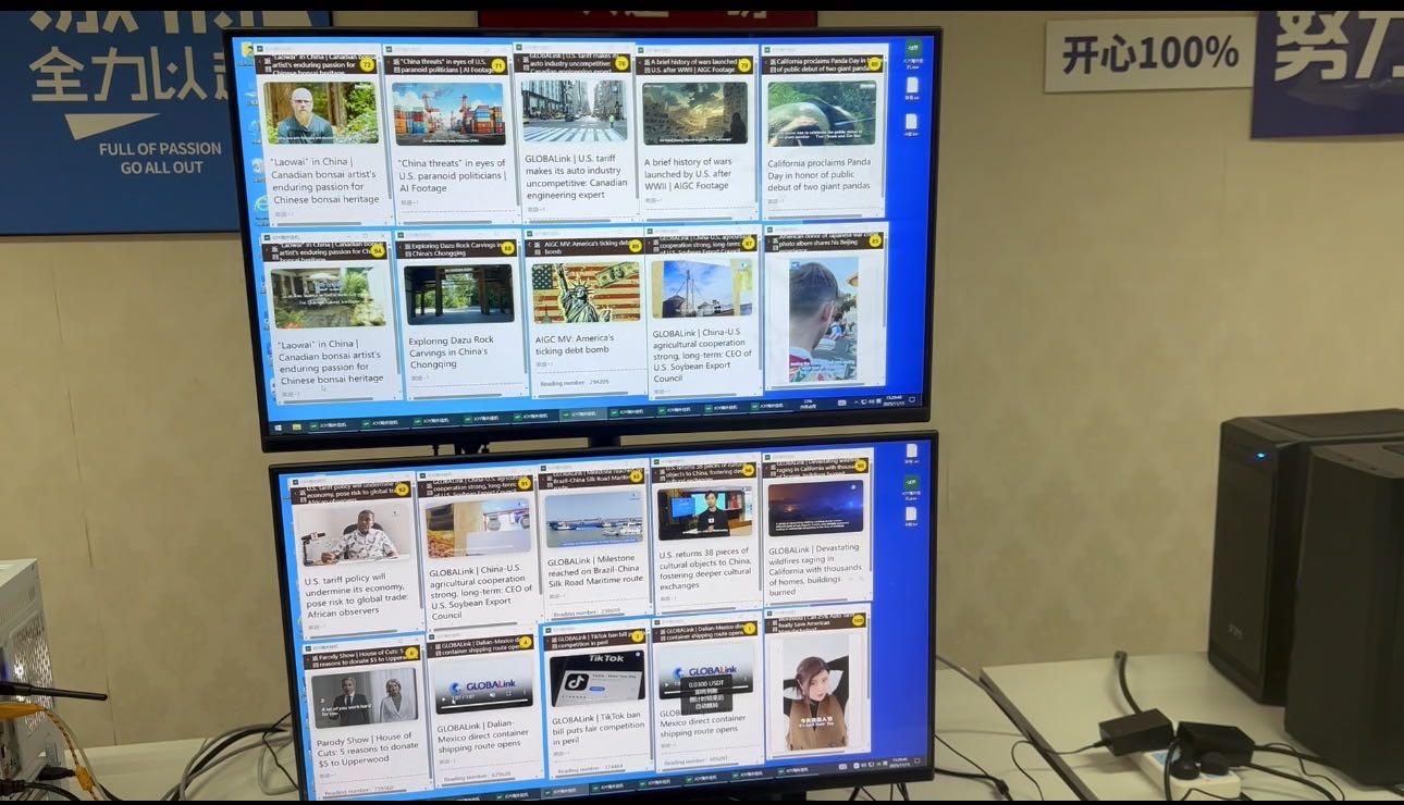 李先生找合伙人云极速项目 当天收益 当天结算 操作简单易懂AI操作解放双手，独立后台