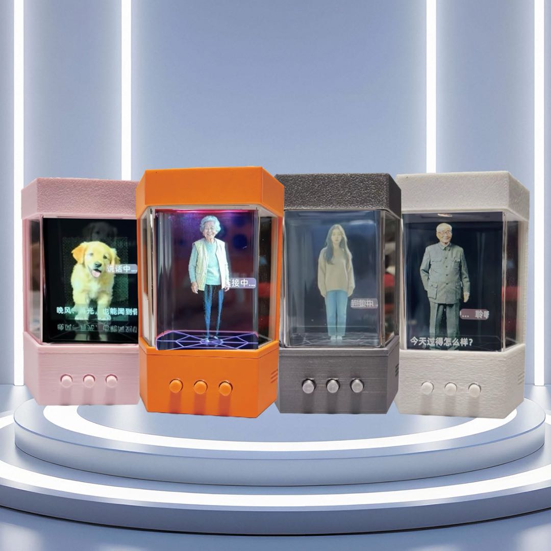李先生找合伙人小智AI全息仓代理合作，智能陪伴机器人，支持自定义人像宠物
