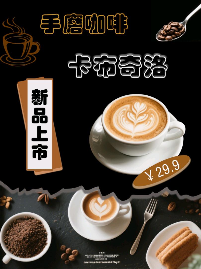 靳先生乙方信息平面设计，易拉宝，名片设计，海报宣传，三折页宣传，旅游宣传单，优惠券