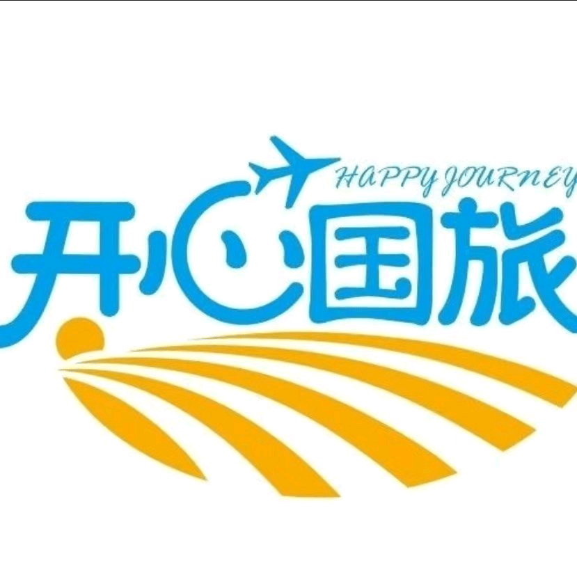 陈先生异业合作旅游卡免费提供合作共赢拿奖励