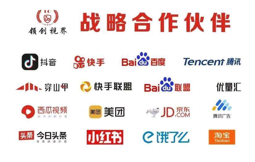 陆女士其他供需手机看广告挣收益